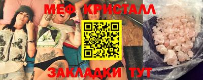 гидропоника Нарткала