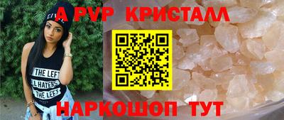 гидропоника Нарткала