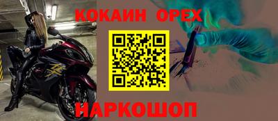 гидропоника Нарткала