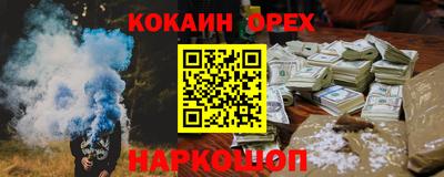 гидропоника Нарткала