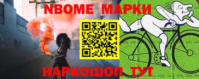 гидропоника Нарткала
