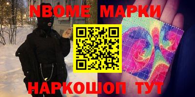 гидропоника Нарткала