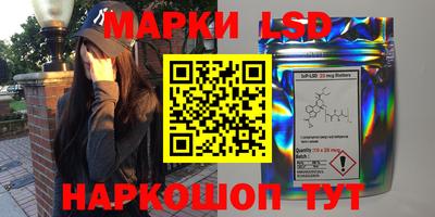 гидропоника Нарткала