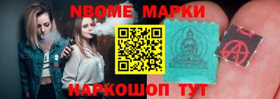 гидропоника Нарткала