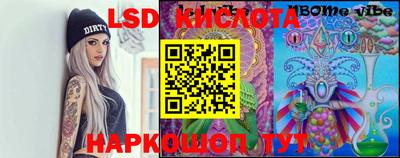 гидропоника Нарткала