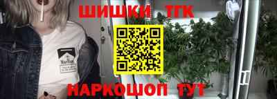 амф Нальчик