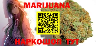дживик Моздок