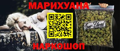амф Нальчик