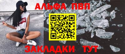гидропоника Нарткала