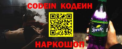 гидропоника Нарткала