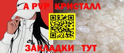 гидропоника Нарткала