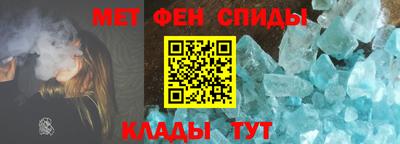 гидропоника Нарткала