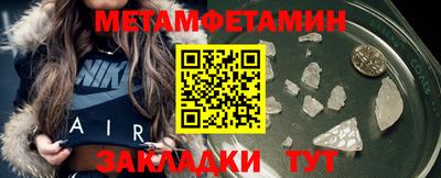 гидропоника Нарткала