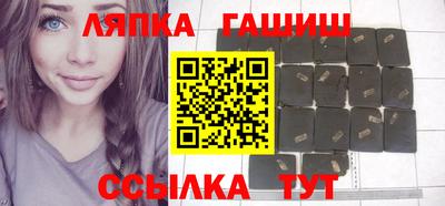 наркотики Можайск
