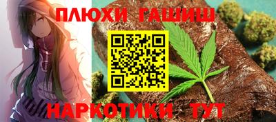 амф Нальчик