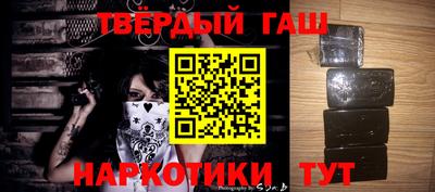дмт Наро-Фоминск