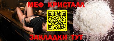 сатива Можга