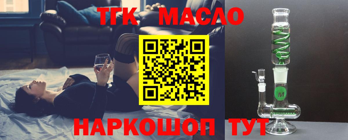 APVP Сокол